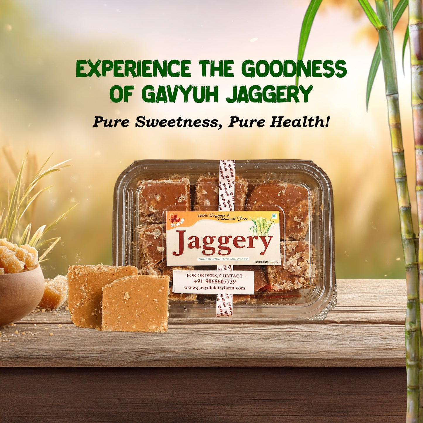 1 kg Plain Jaggery