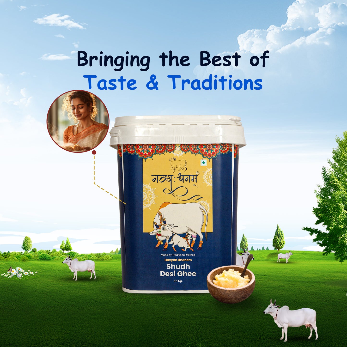 15kg shudh desi ghee cow