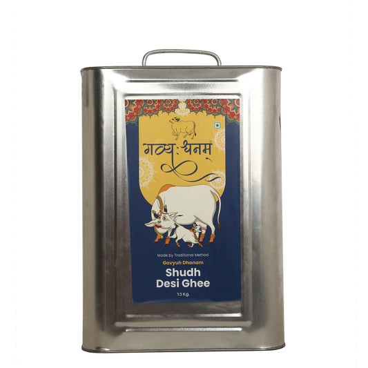 15kg Cow Shudh Desi Ghee