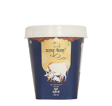 Shudh Desi Ghee-500ml