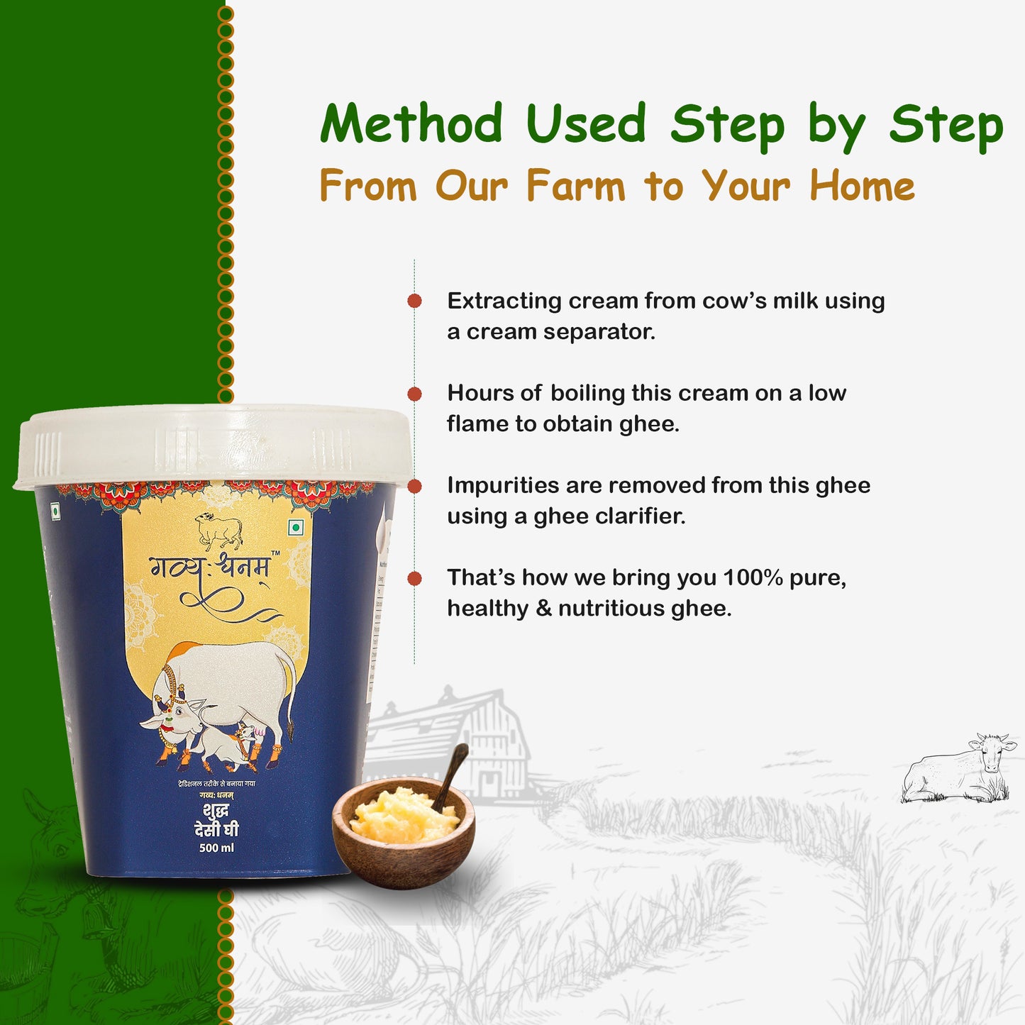 Shudh Desi Ghee-500ml