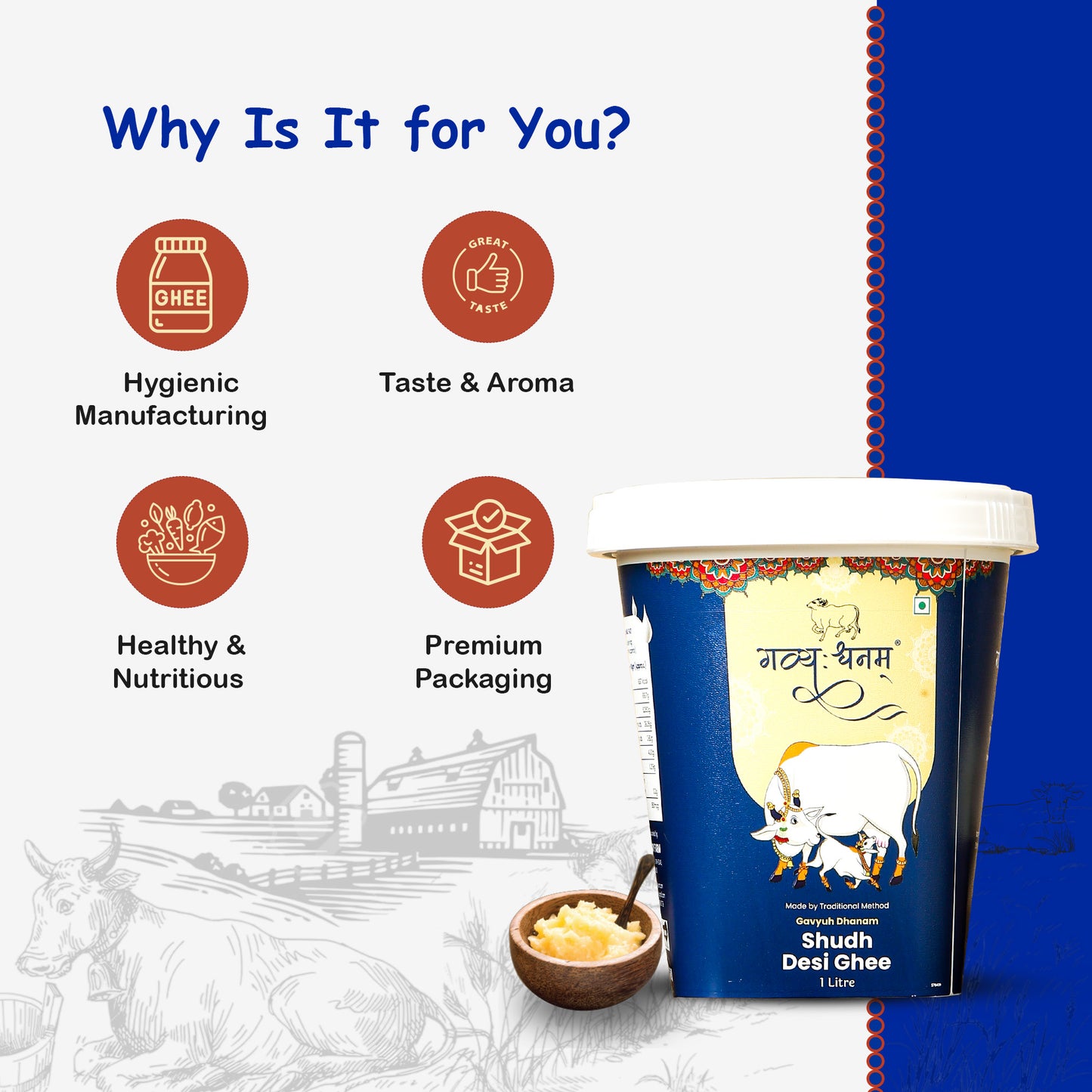 1 Liter Shudh Desi Ghee