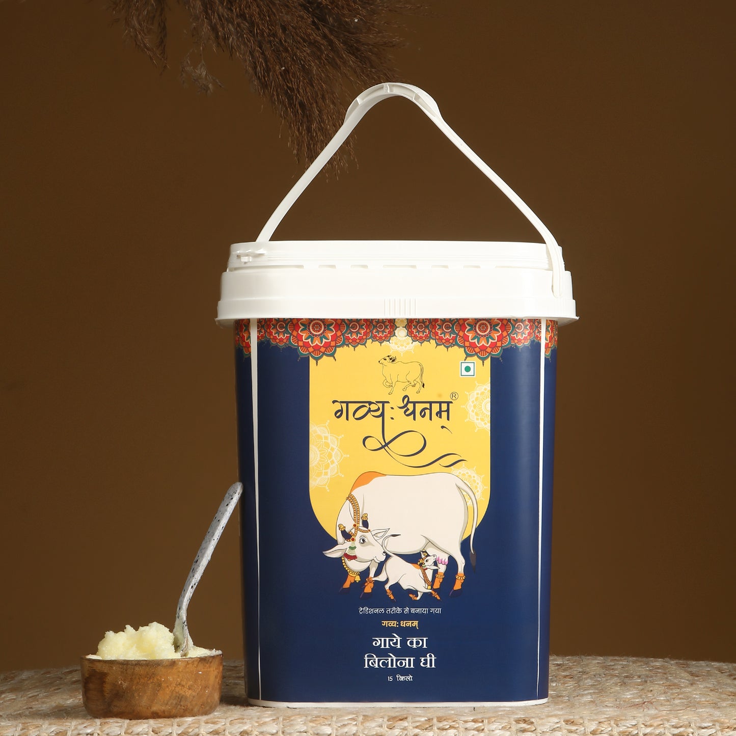 15Kg Cow Bilona Ghee Bucket