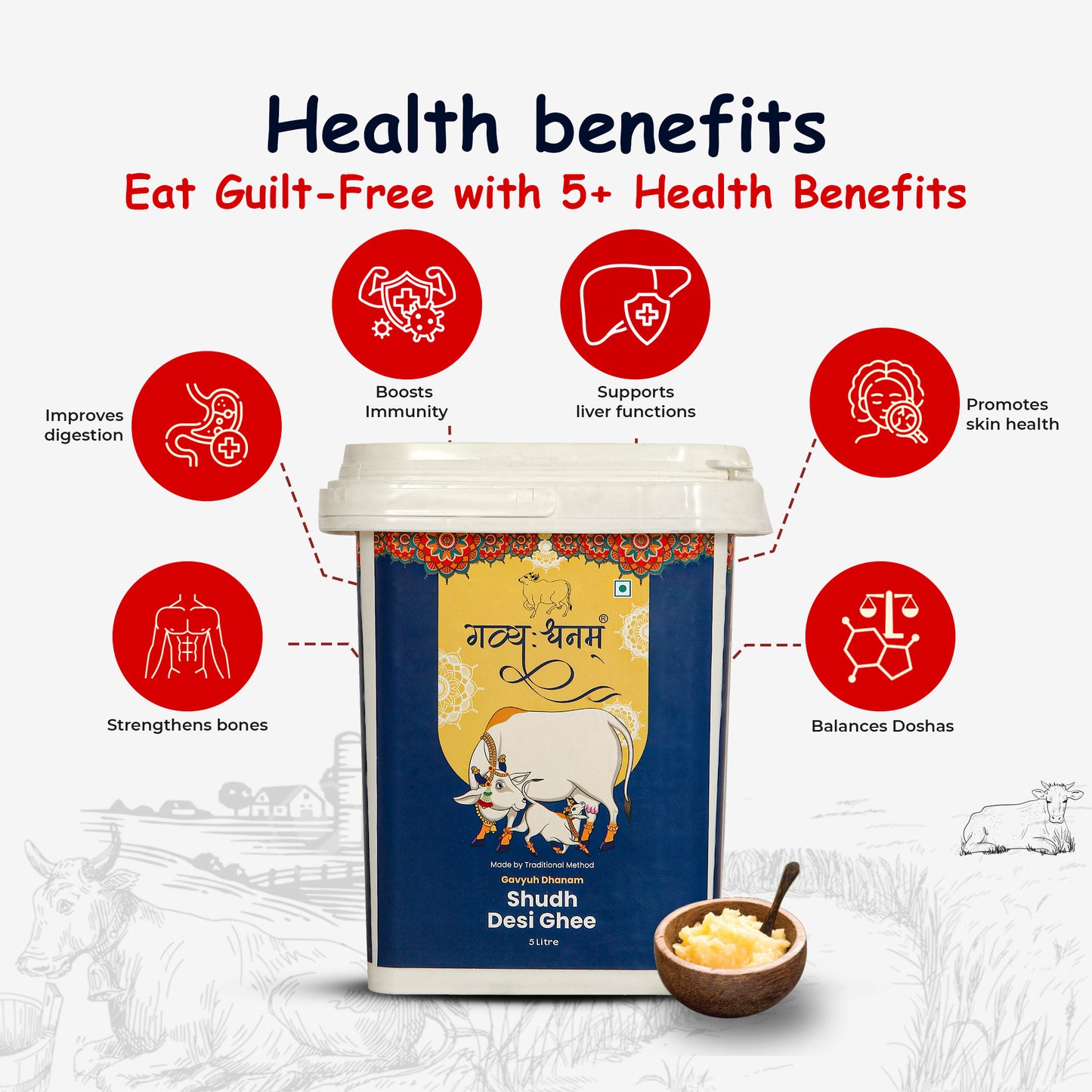 5 Liter shudh desi ghee cow