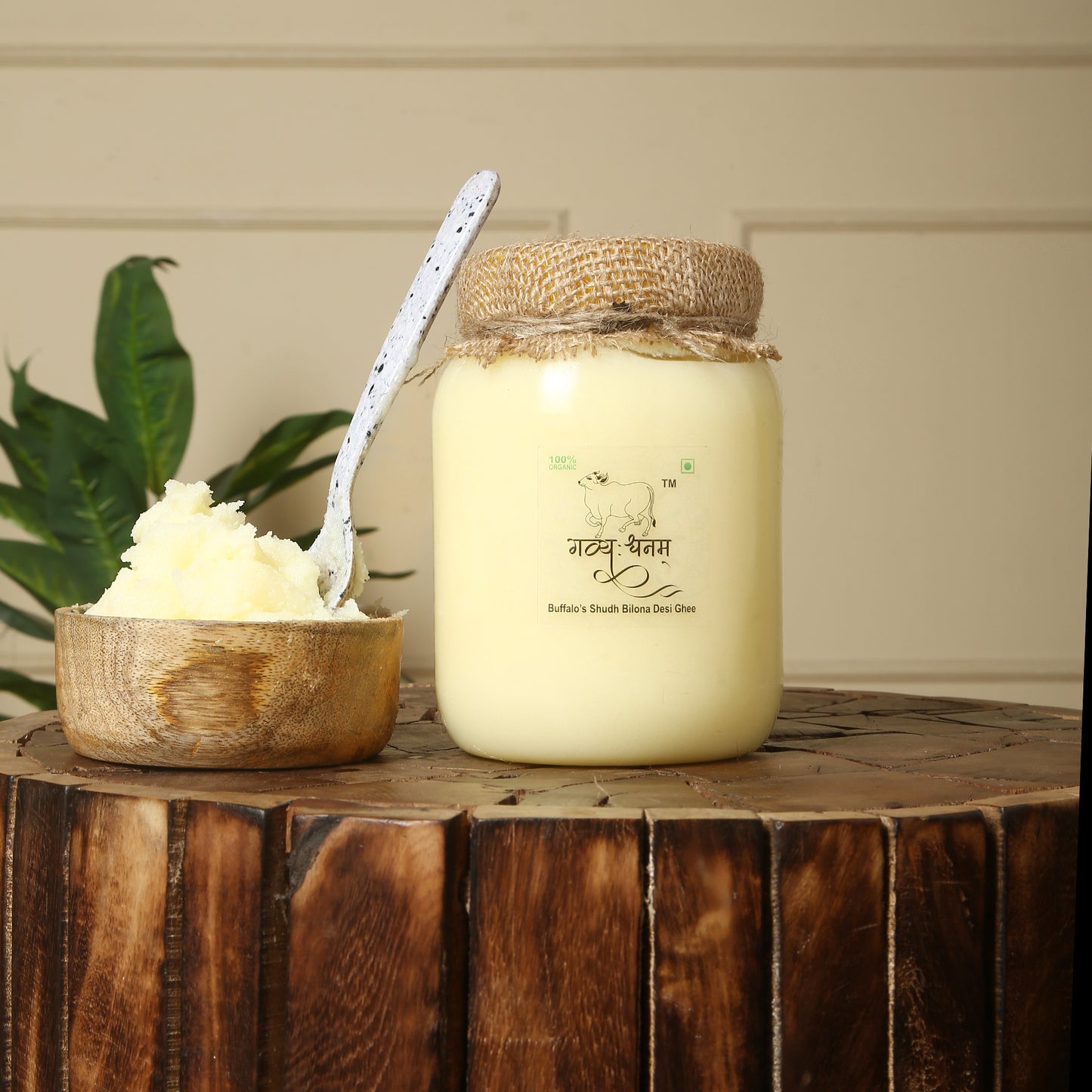 1 Liter Buffalo Bilona Ghee Plastic Jar