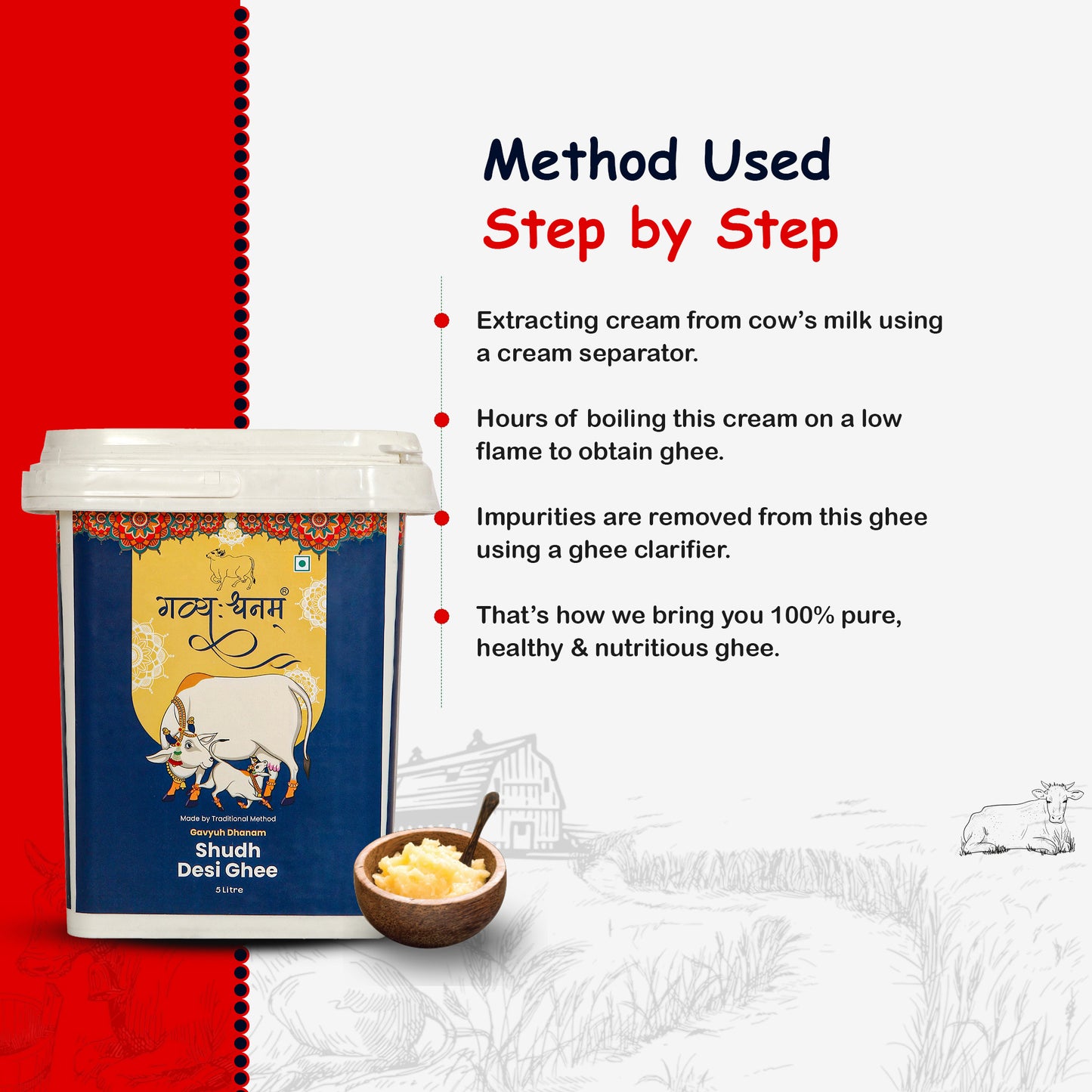5 Liter shudh desi ghee cow