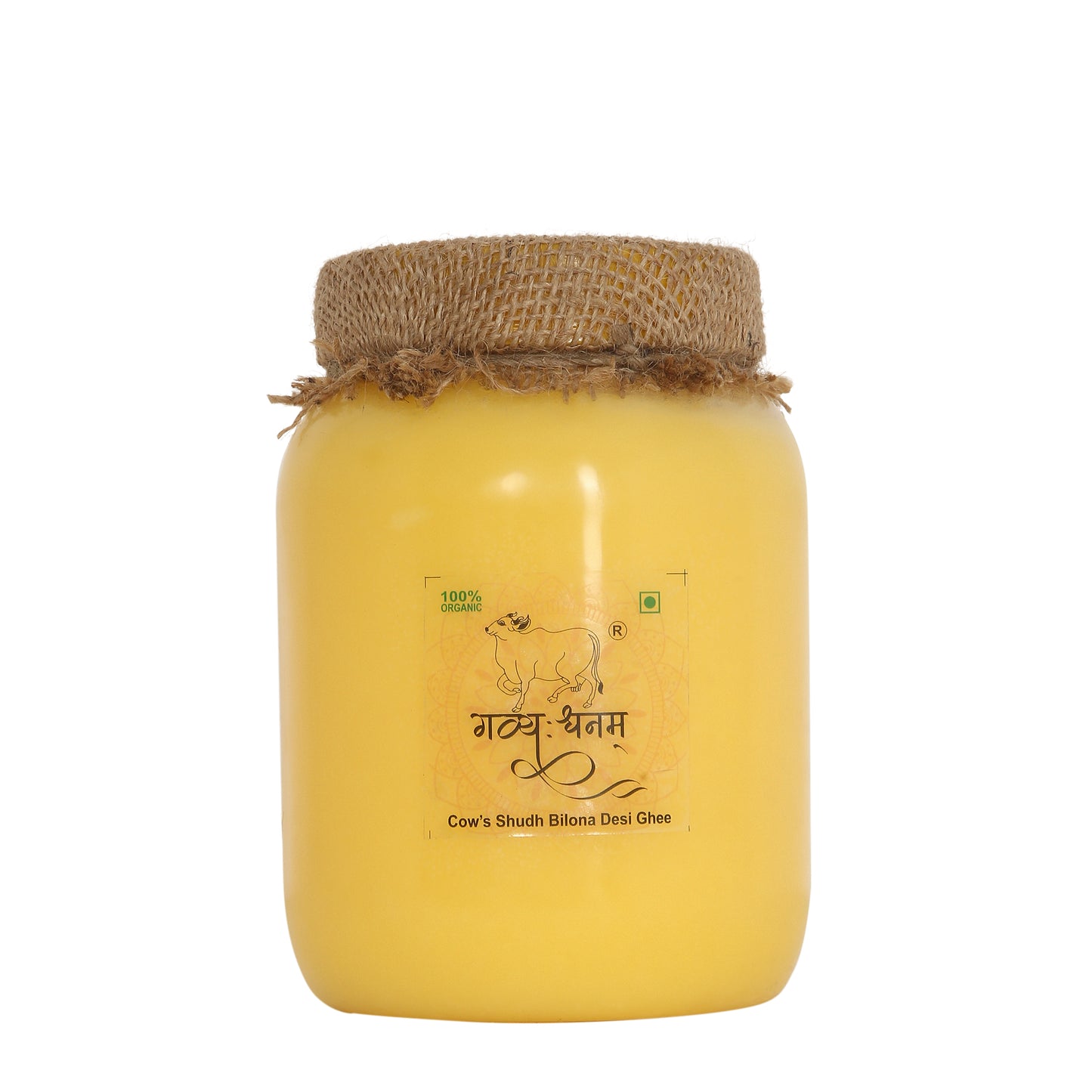 1 Liter Cow Bilona Ghee Plastic Jar