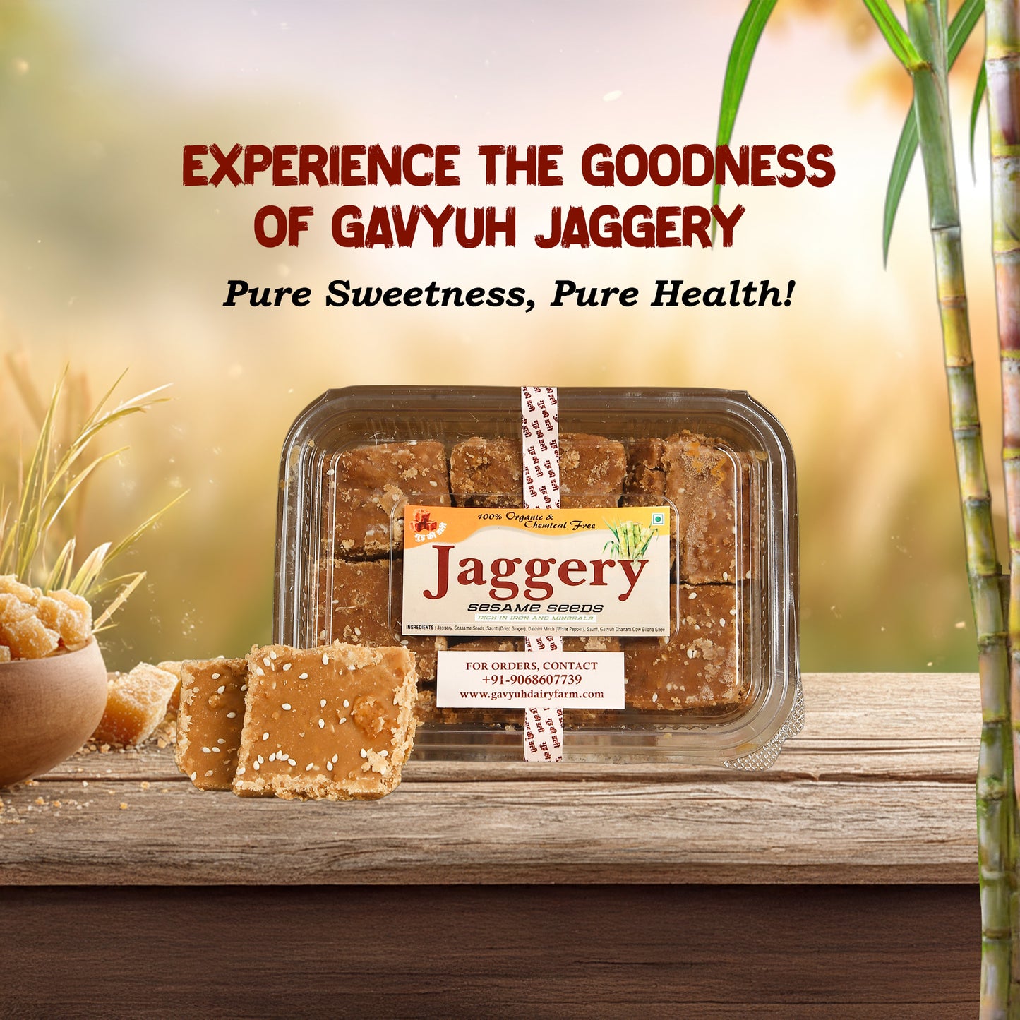 1 kg Sesame Jaggery