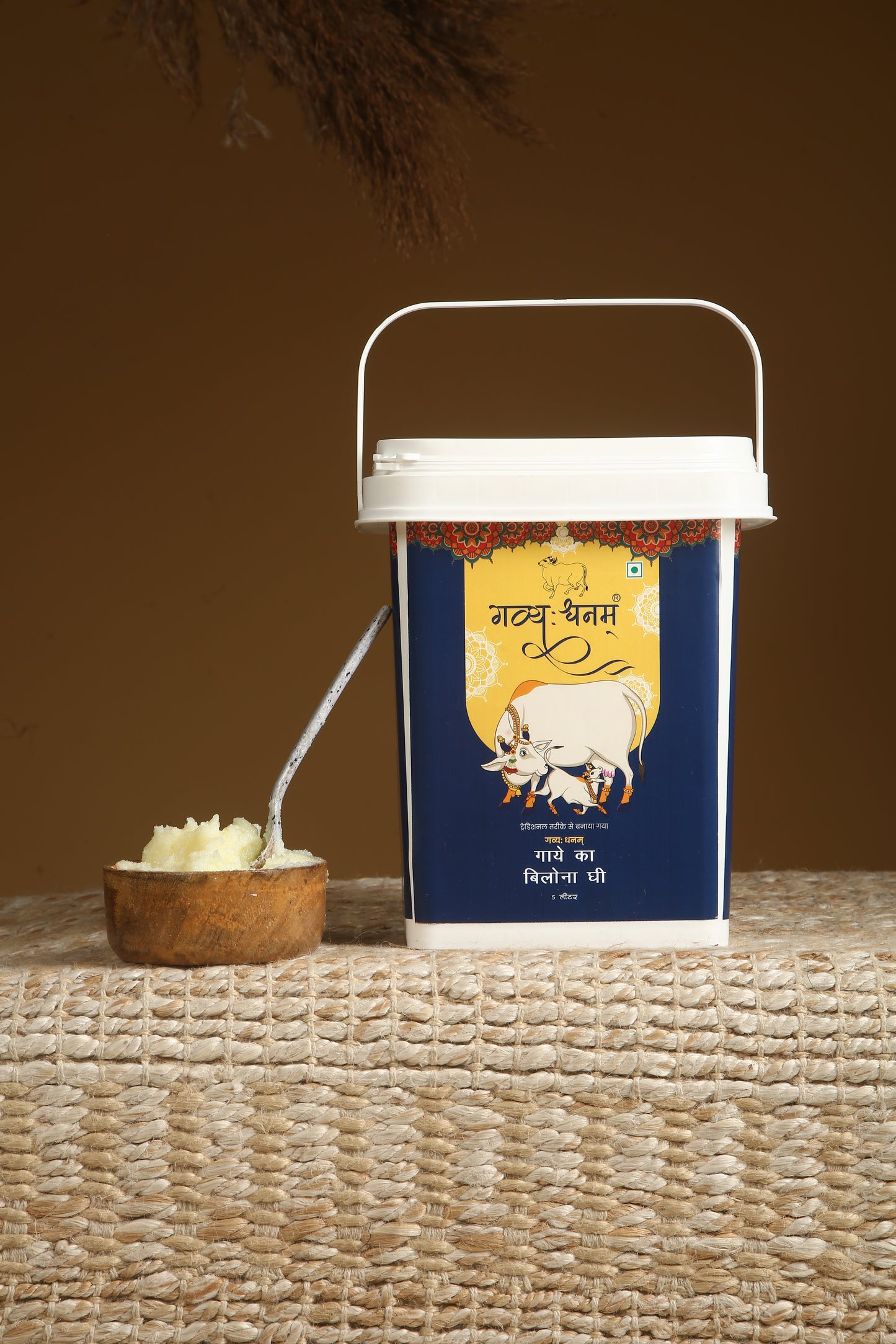 5 Liter Cow Bilona Ghee Bucket